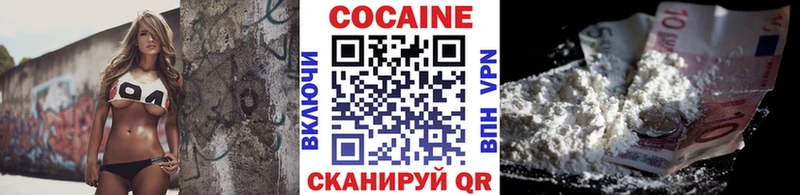 где можно купить   Кириллов  ссылка на мегу рабочий сайт  КОКАИН 99% 