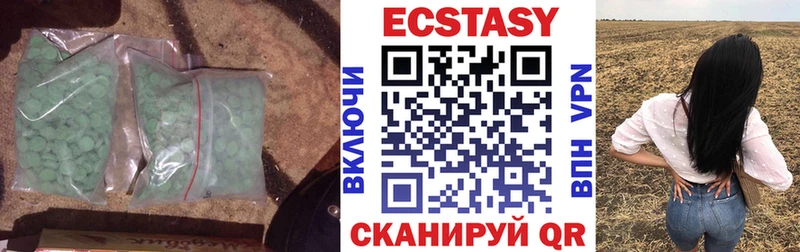 kraken зеркало Кириллов Экстази Philipp Plein купить наркотики сайты