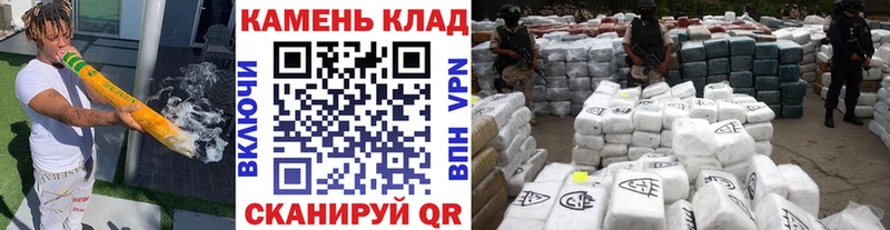 ГАШ hashish Кириллов