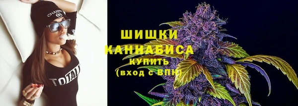 скорость mdpv Протвино