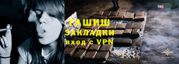 спиды Приозерск