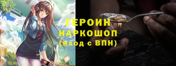 индика Абаза