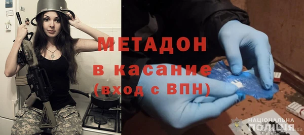 дживик Пролетарск