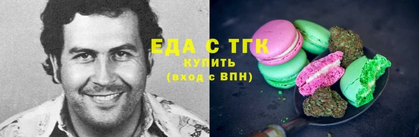 дживик Пролетарск