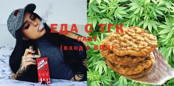 дмт Абинск