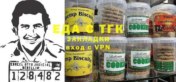 дмт Абинск