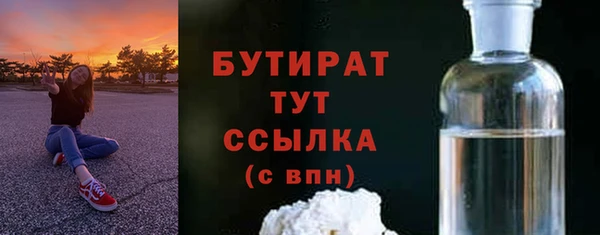 спиды Приозерск