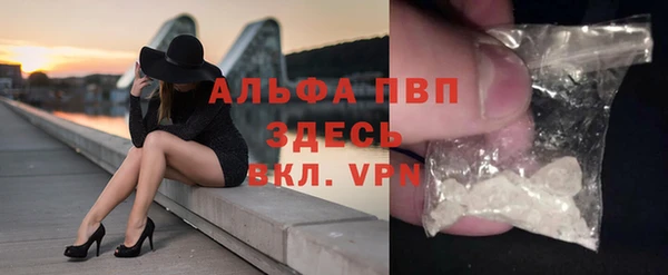 дживик Пролетарск