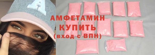 скорость mdpv Протвино