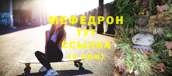 дмт Абинск