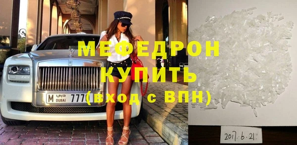 спиды Приозерск