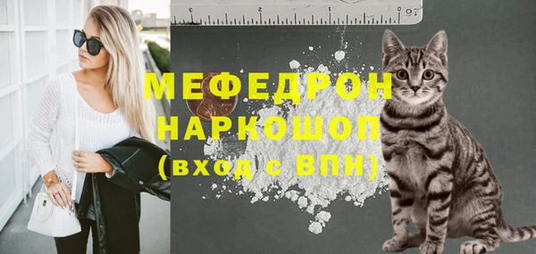 спиды Приозерск