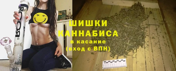 спиды Приозерск