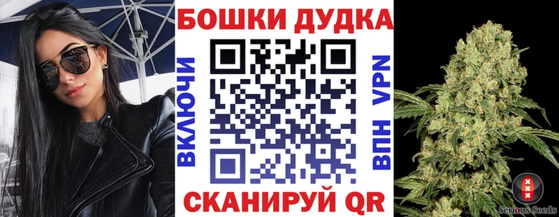 OMG зеркало  Кириллов  Конопля индика  что такое наркотик 